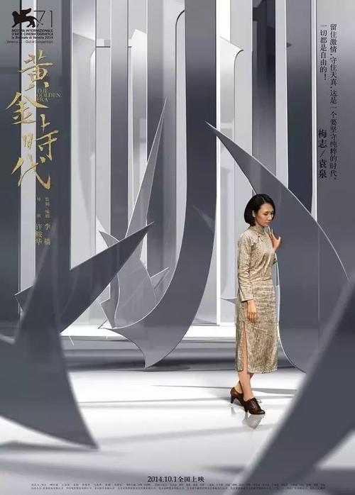 玻宓恩分校机械工程文凭证书